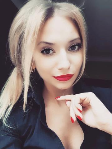Алена